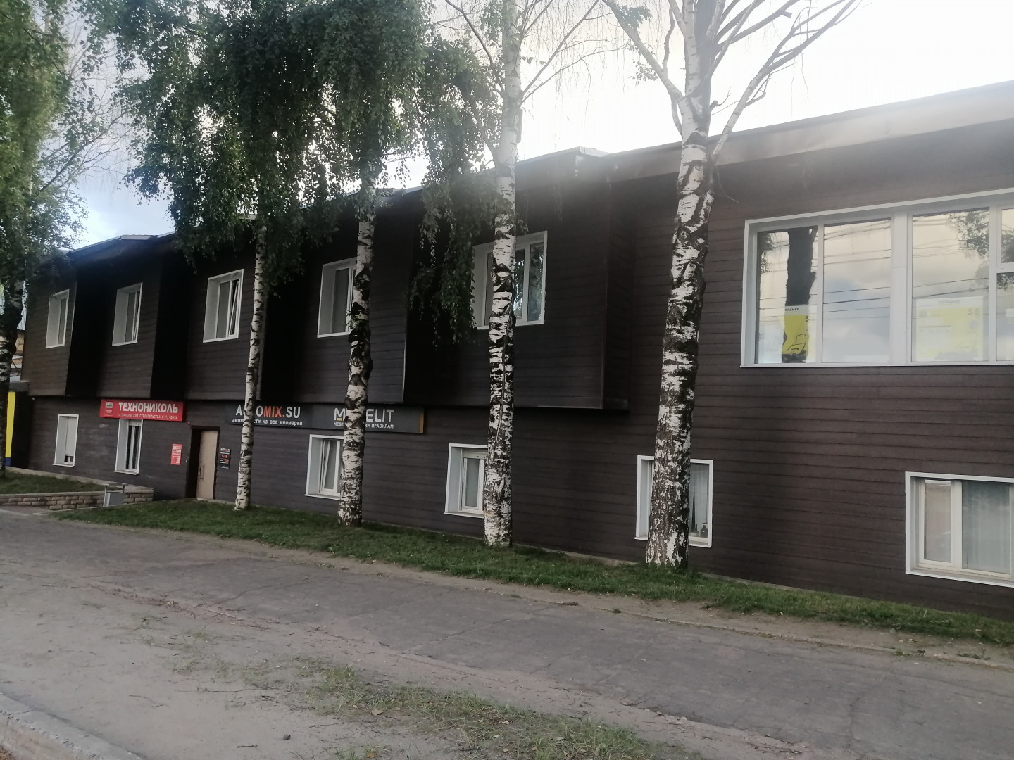 Продам офис 51 м.кв.