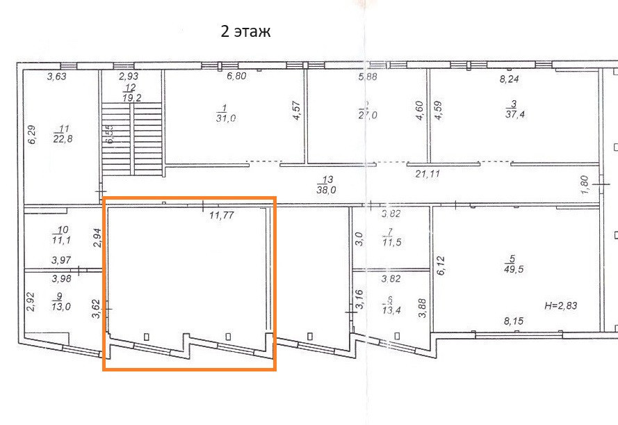 Продам офис 51 м.кв.