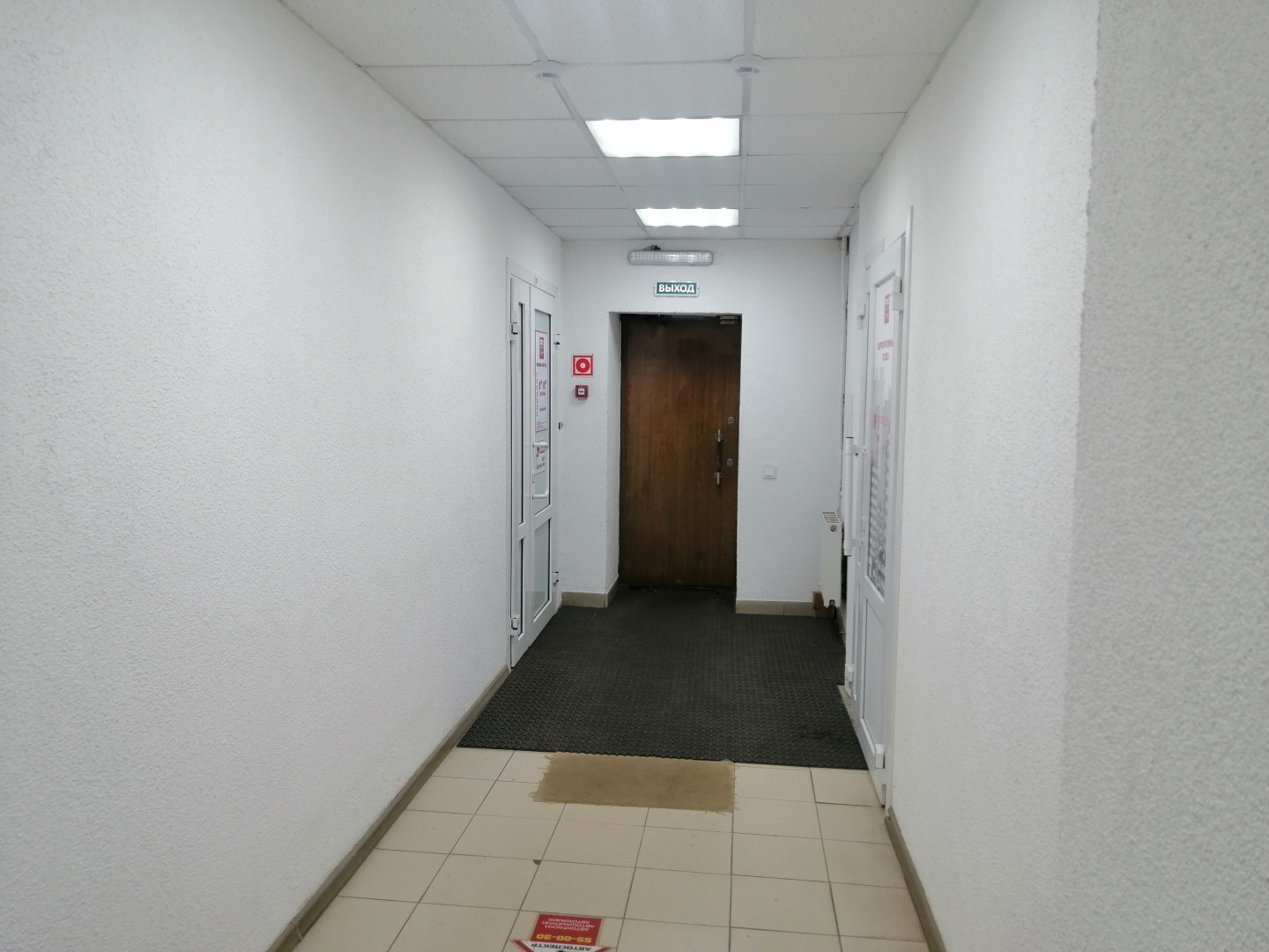 Продам офис 51 м.кв.