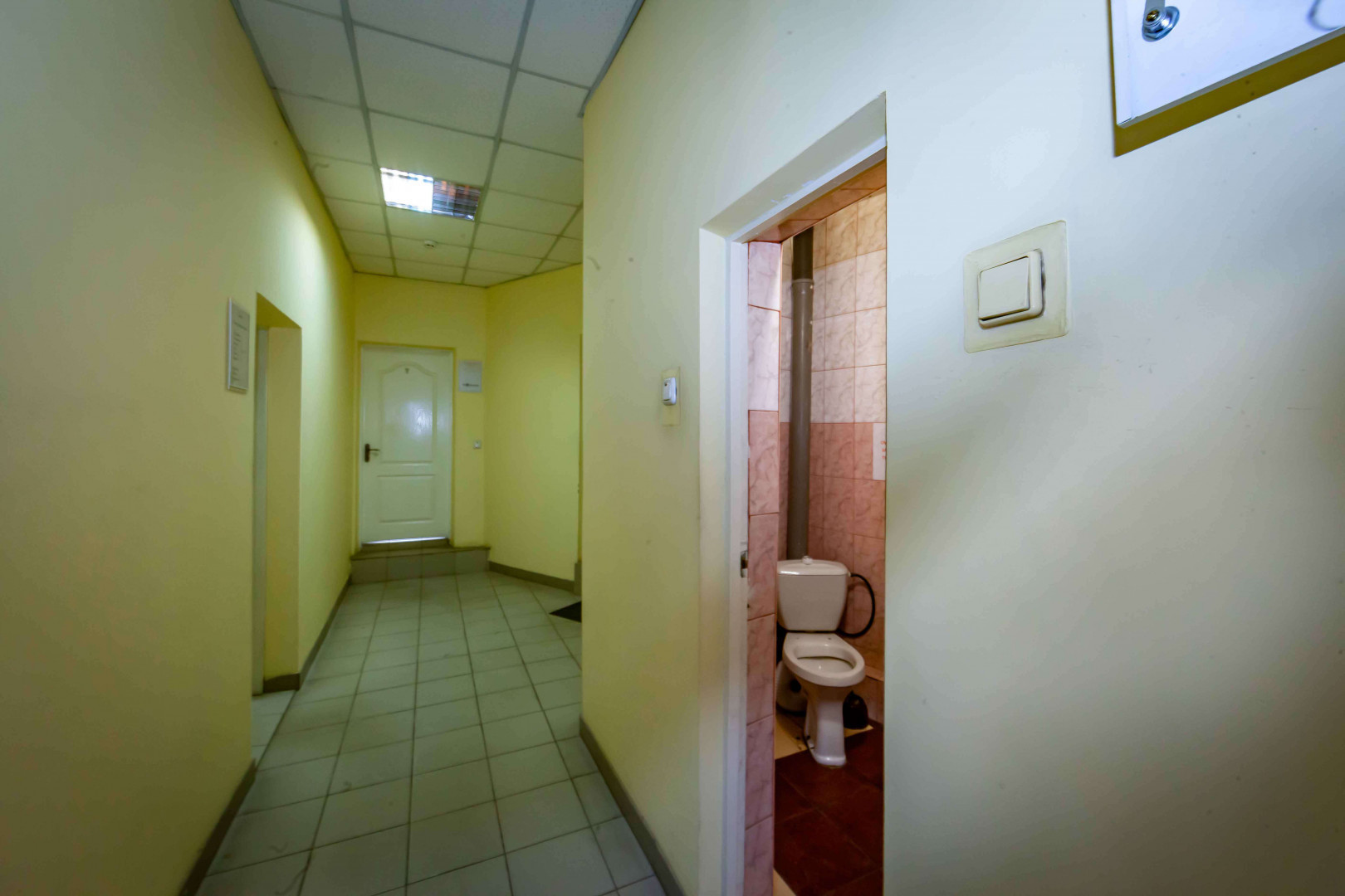 Продам офис 266 м.кв.