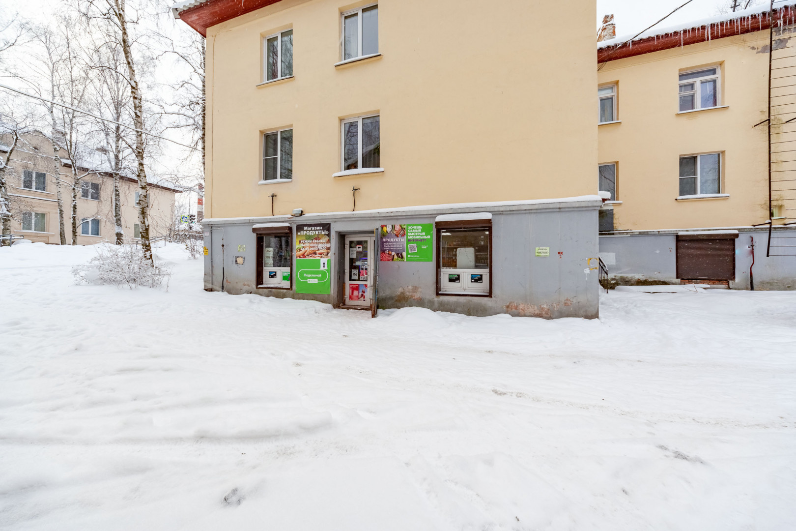 Продам магазин 97.4 м.кв.