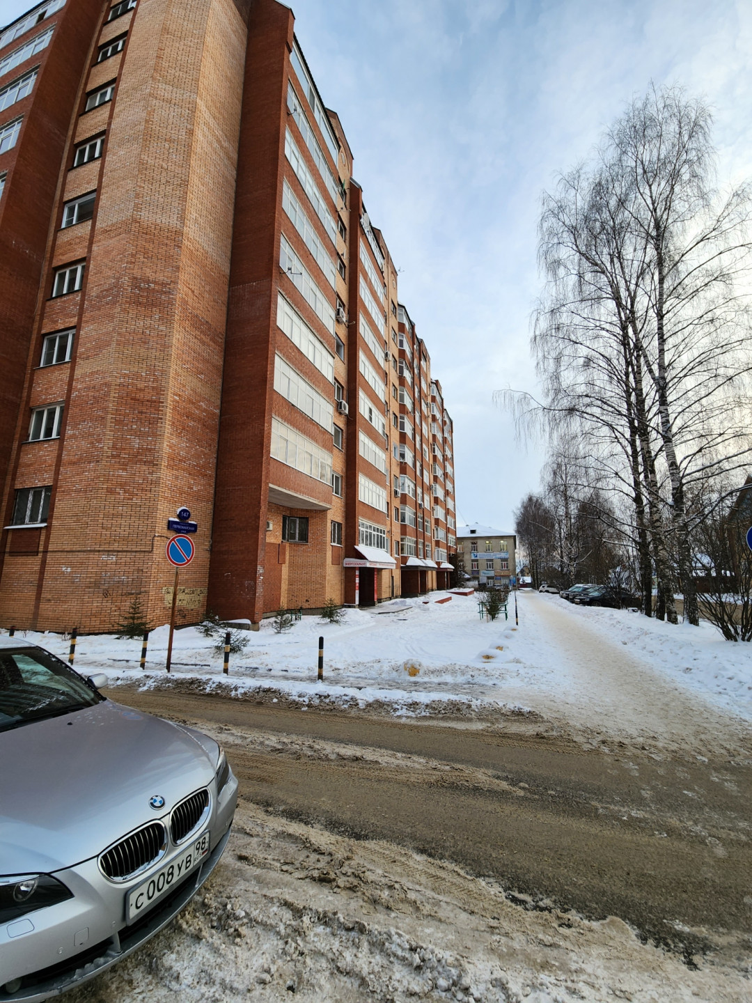 Продам помещение свободного назначения 353.4 м.кв.