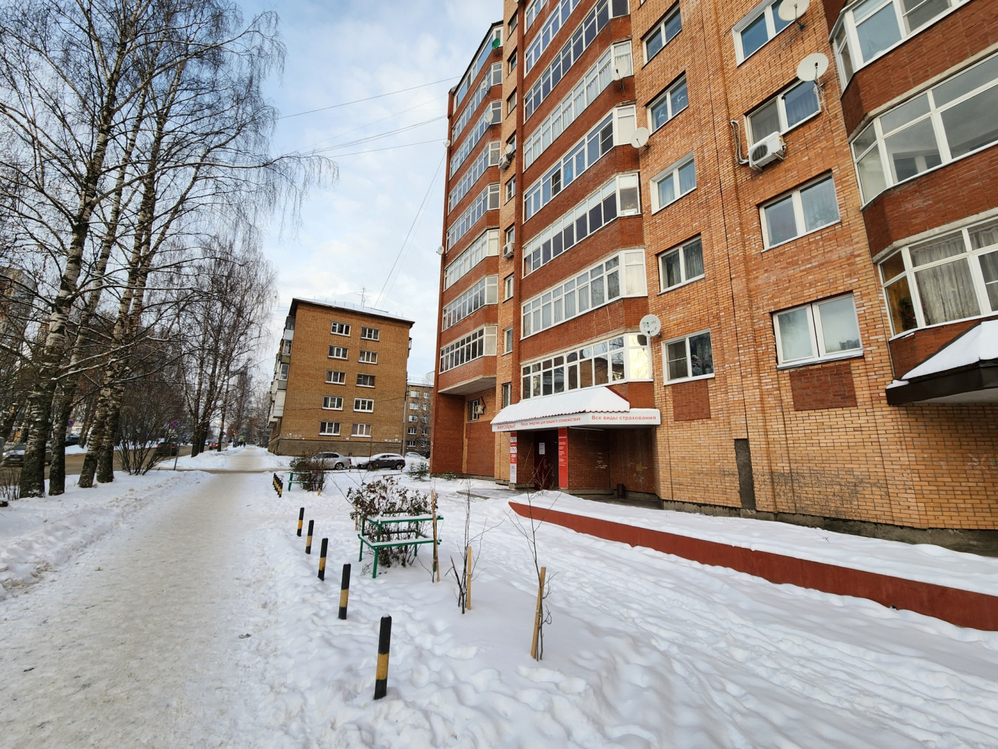 Продам помещение свободного назначения 353.4 м.кв.