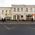 Помещение свободного назначения на продажу в Москве, Таганская ул, 32/1 1 фото №0