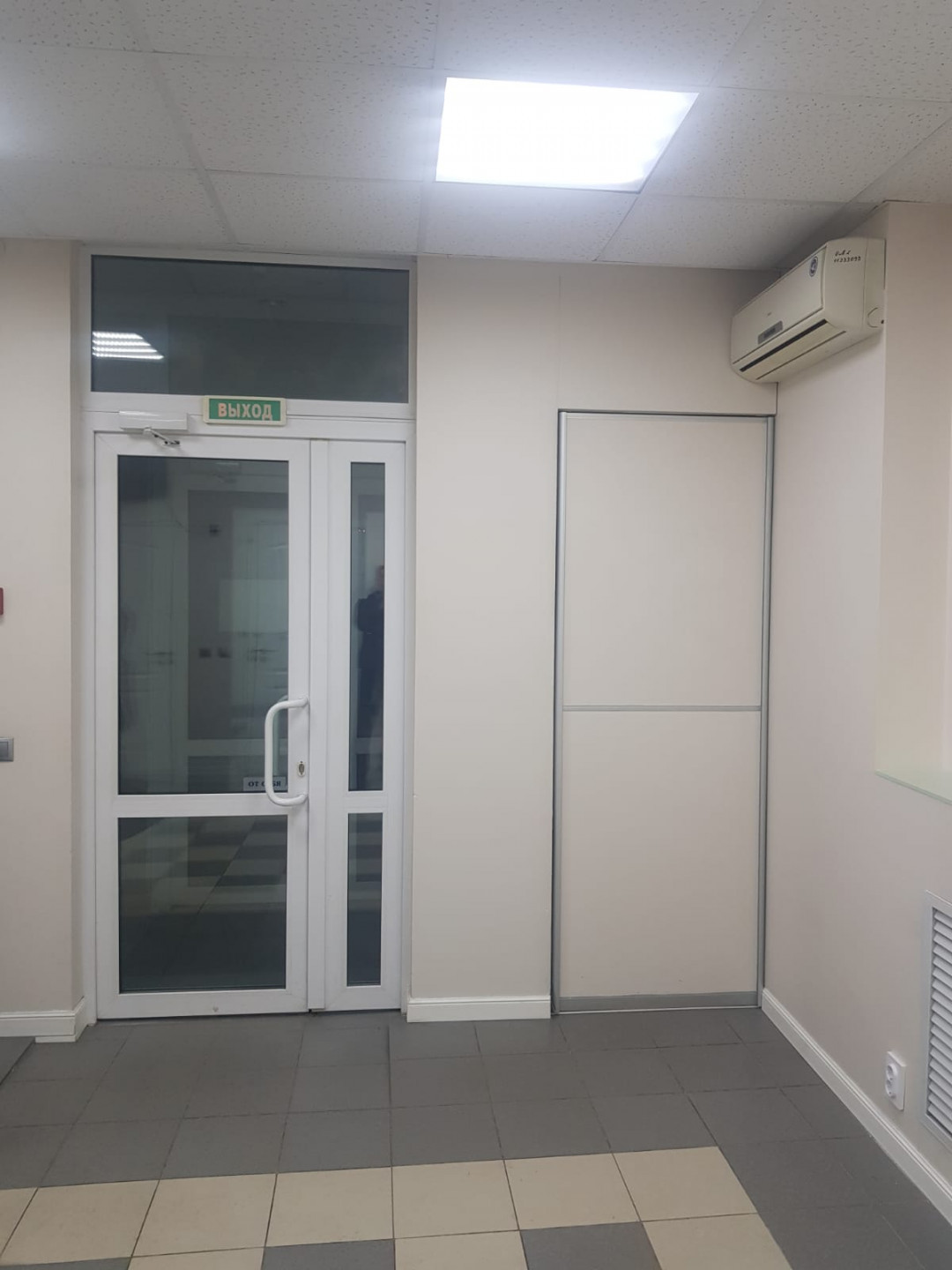 Сдам в аренду недвижимость в сфере услуг 30 м.кв.