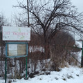 Дача на продажу в Пензе, ДОС ул фото №9