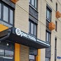 Помещение свободного назначения на продажу в Москве, Маресьева ул, 7к1 фото №1