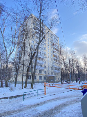 Продам квартиру в Москве по адресу Космонавтов ул, 20, площадь 442 квм Недвижимость Москва (Россия) Арт