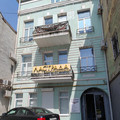 Торговая площадь на продажу в Ростове-на-Дону, Московская ул, 9а фото №0