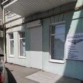 Торговая площадь на продажу в Ростове-на-Дону, Московская ул, 9а фото №1