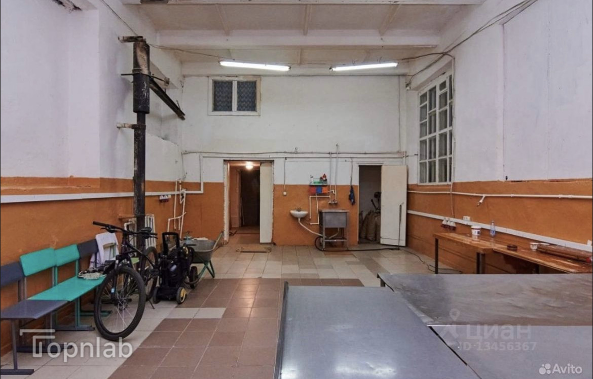 Продам помещение свободного назначения 256 м.кв.