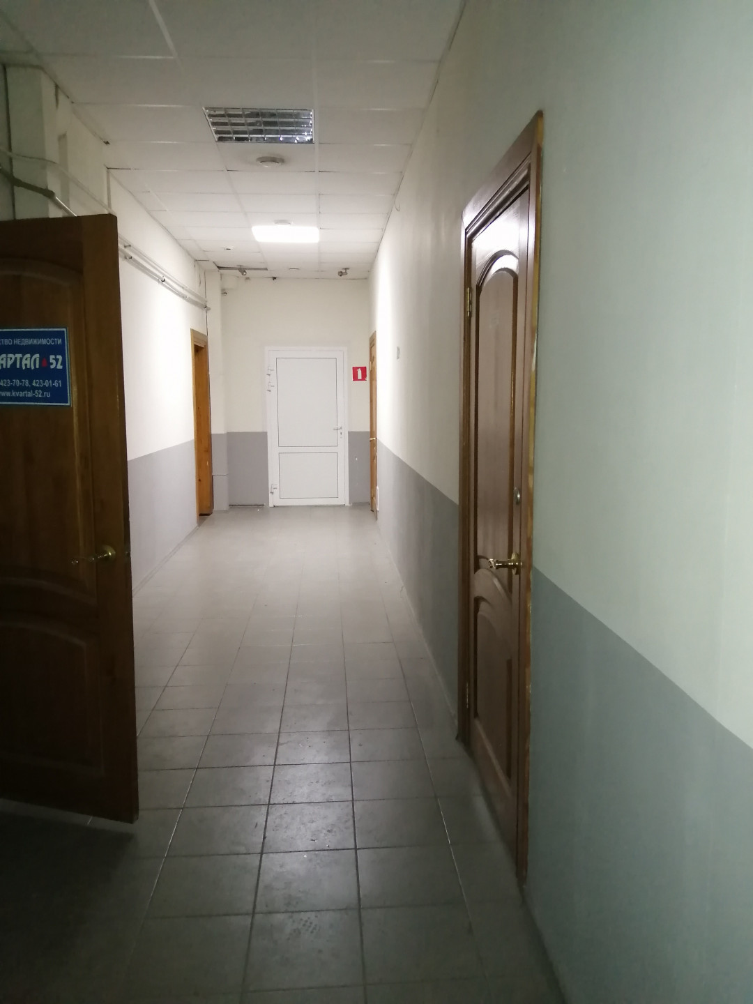 Продам офис 113 м.кв.