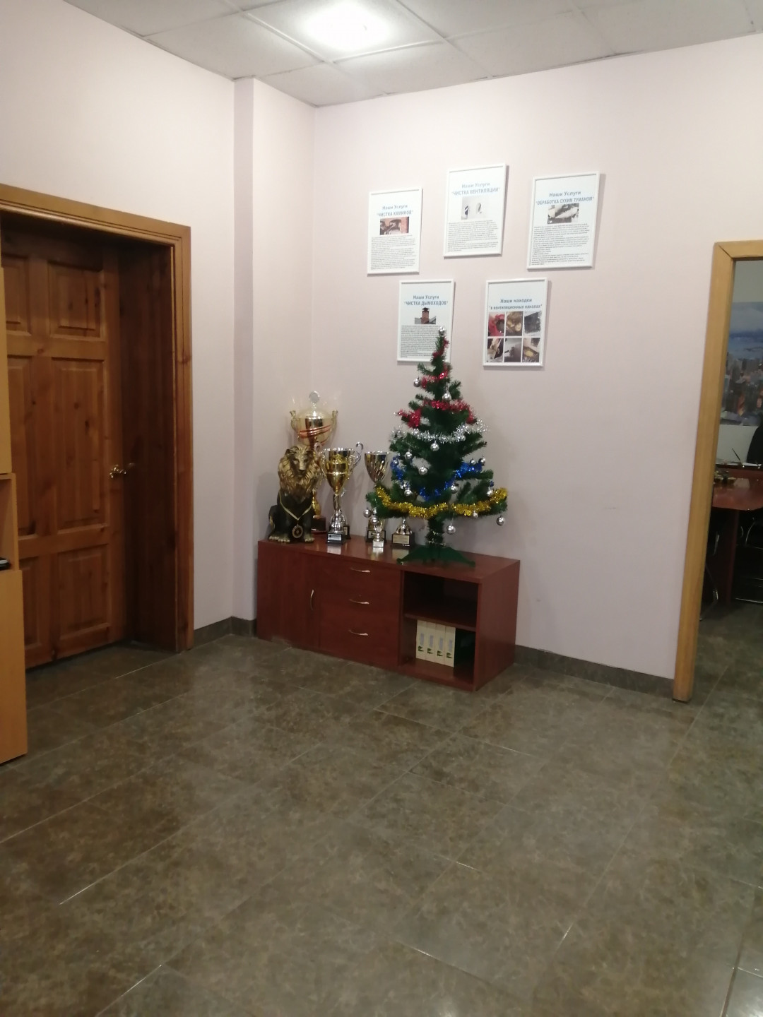 Продам офис 113 м.кв.