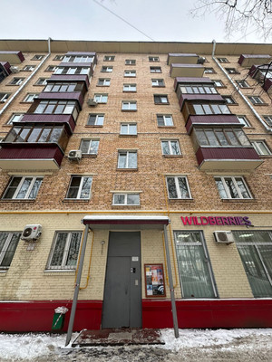 Продам квартиру в Москве по адресу Энтузиастов ш, 68, площадь 569 квм Недвижимость Москва (Россия) Арт