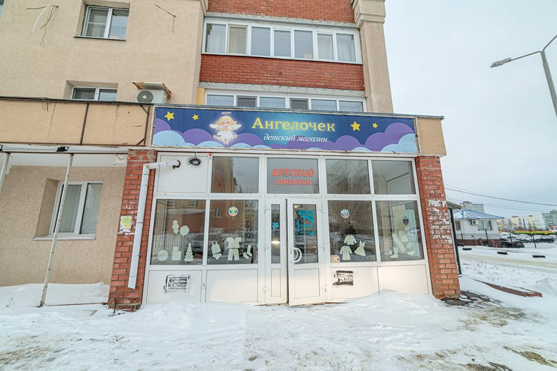 Продам магазин 61 м.кв.