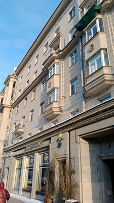 Продам квартиру в Санкт-Петербурге по адресу Московский пр-кт, 204А, площадь 646 квм Недвижимость Санкт-Петербург и окрестности (Россия)  Второй этаж, и есть лифт