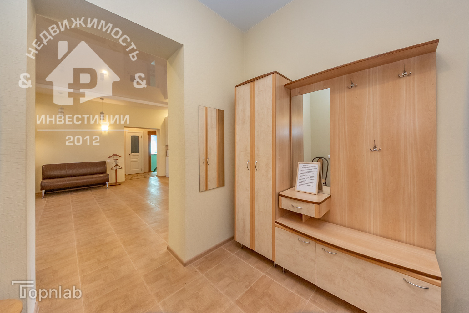 Сдам в аренду гостиничную недвижимость 357.4 м.кв.