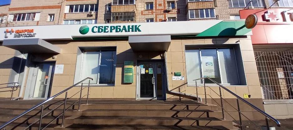 Продам помещение свободного назначения 247.2 м.кв.