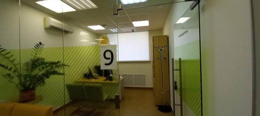 Продам помещение свободного назначения 247.2 м.кв.