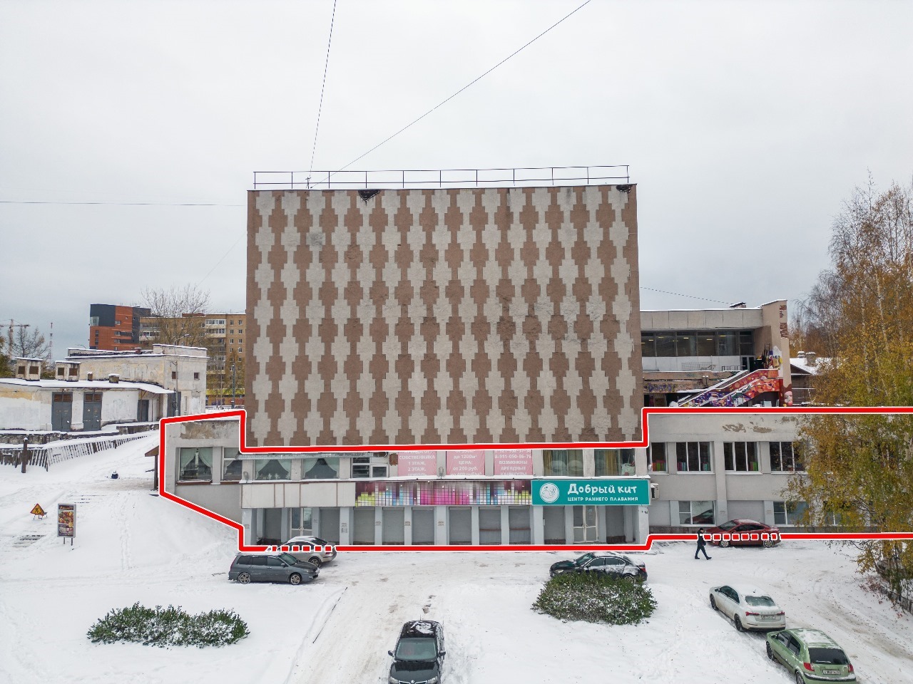 Продам недвижимость под общепит 2150 м.кв.