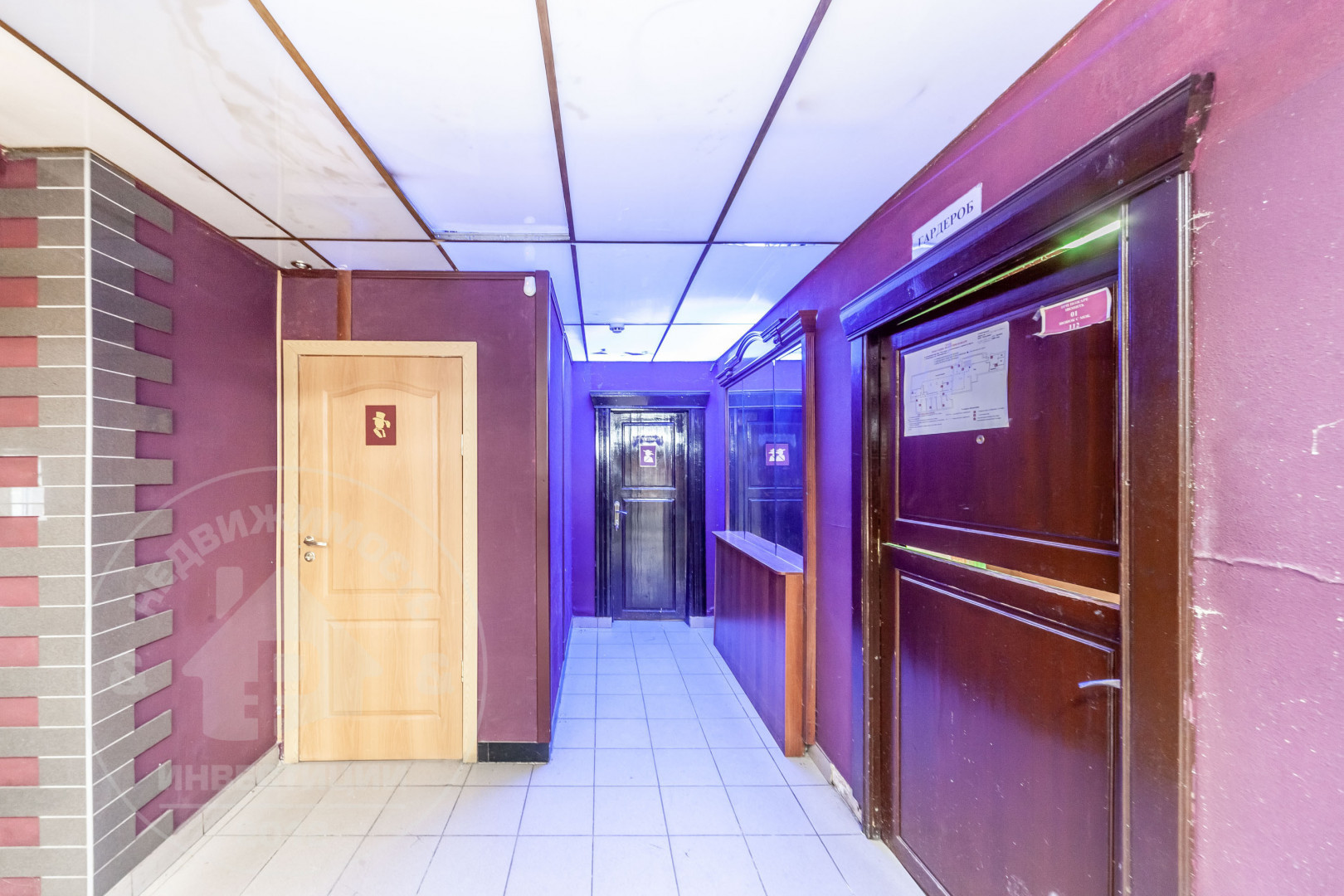 Продам недвижимость под общепит 2150 м.кв.