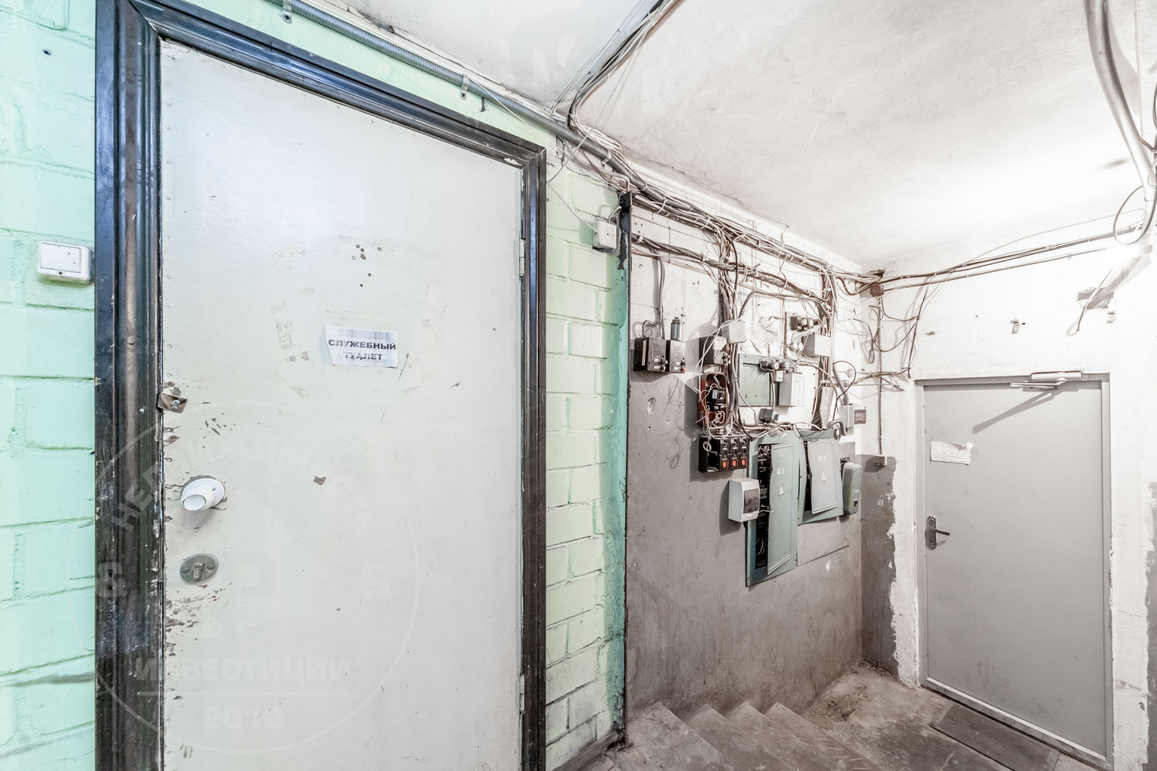 Продам недвижимость под общепит 2150 м.кв.