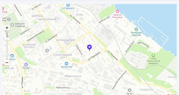 Сдам в аренду помещение свободного назначения 700 м.кв.