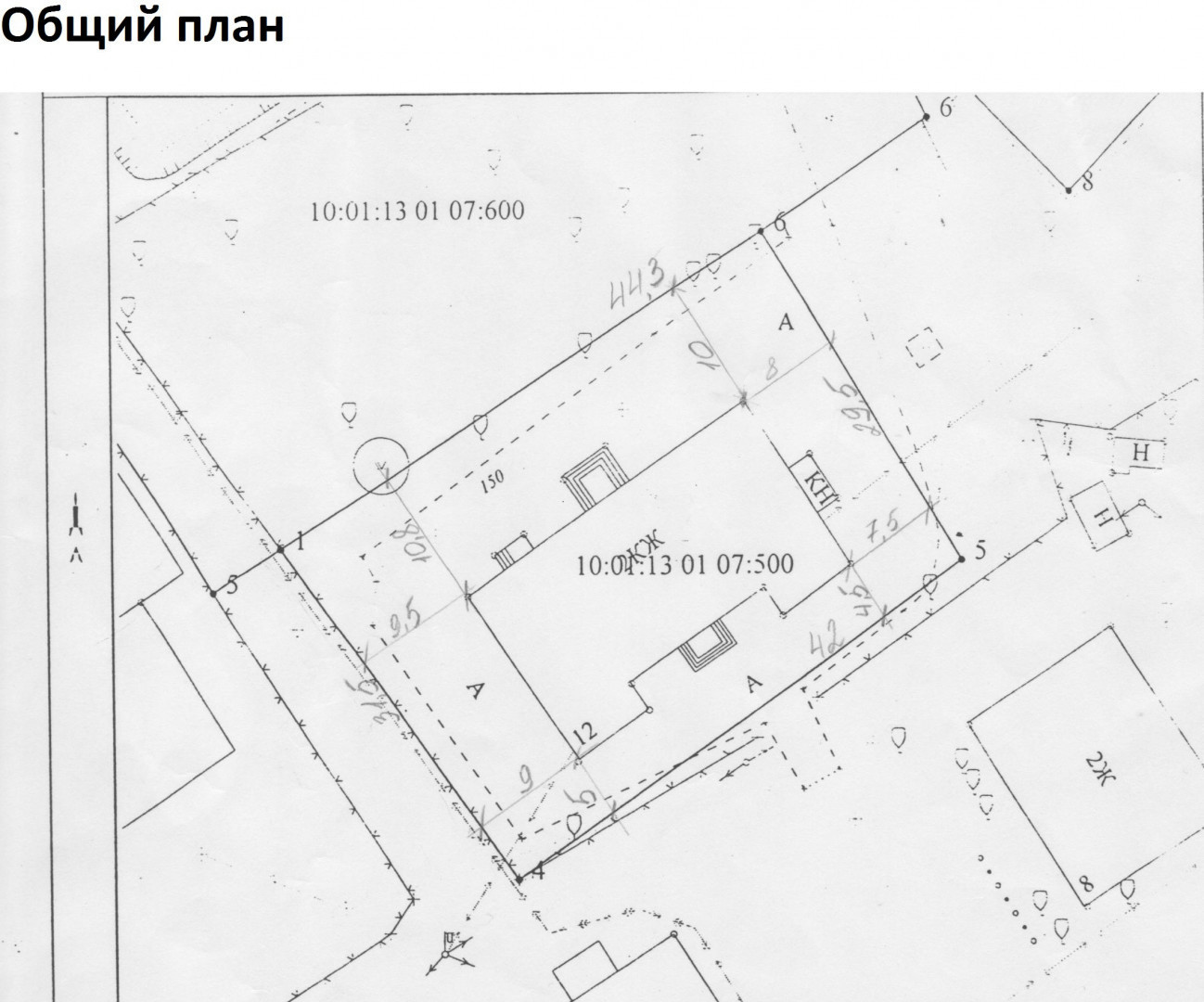 Сдам в аренду помещение свободного назначения 700 м.кв.