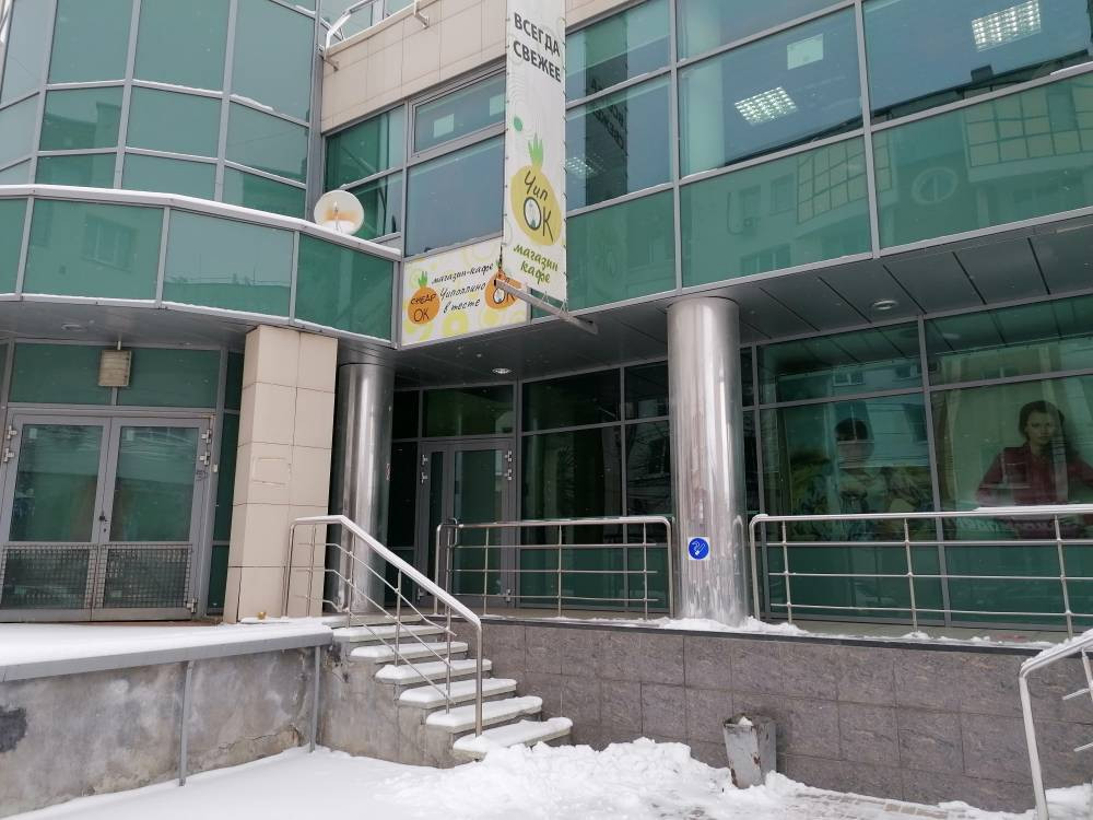 Сдам в аренду недвижимость под общепит 80 м.кв.
