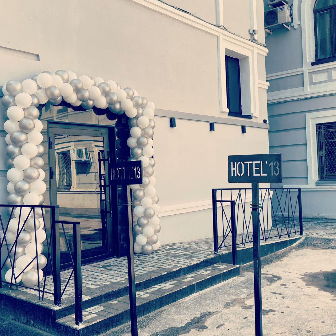 Продам гостиничную недвижимость 600 м.кв.