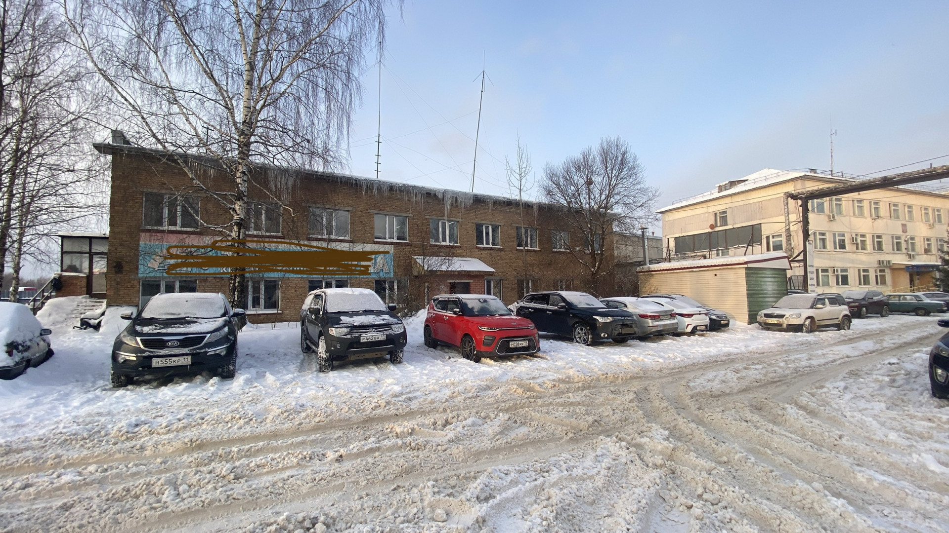 Продам недвижимость в сфере услуг 561 м.кв.