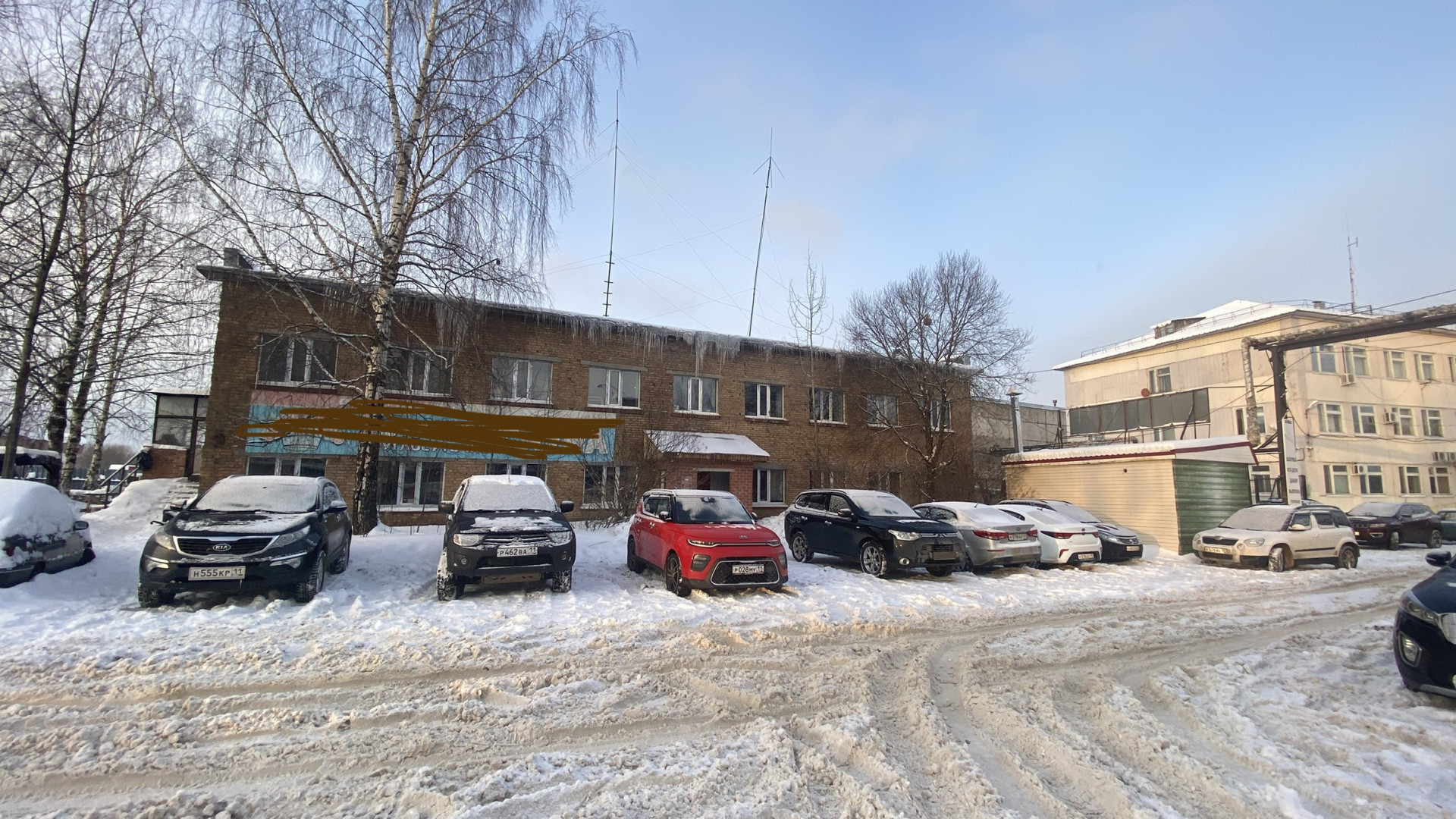 Продам недвижимость в сфере услуг 561 м.кв.