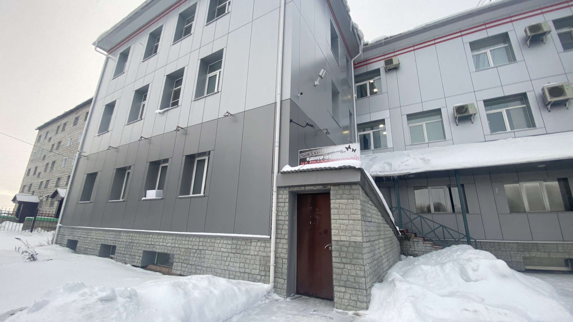 Продам недвижимость в сфере услуг 273 м.кв.