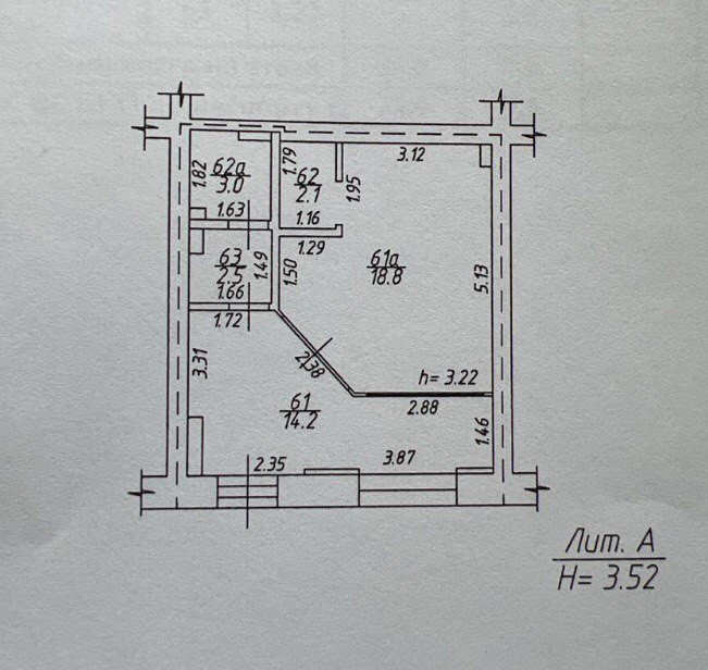 Продам недвижимость под общепит 43 м.кв.