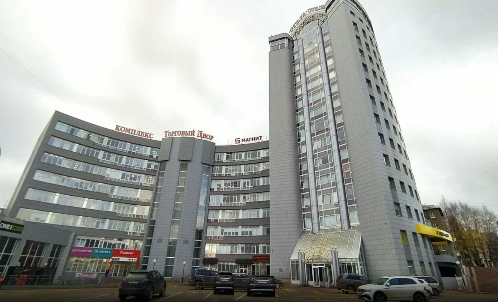 Продам офис 100 м.кв.