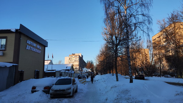 test