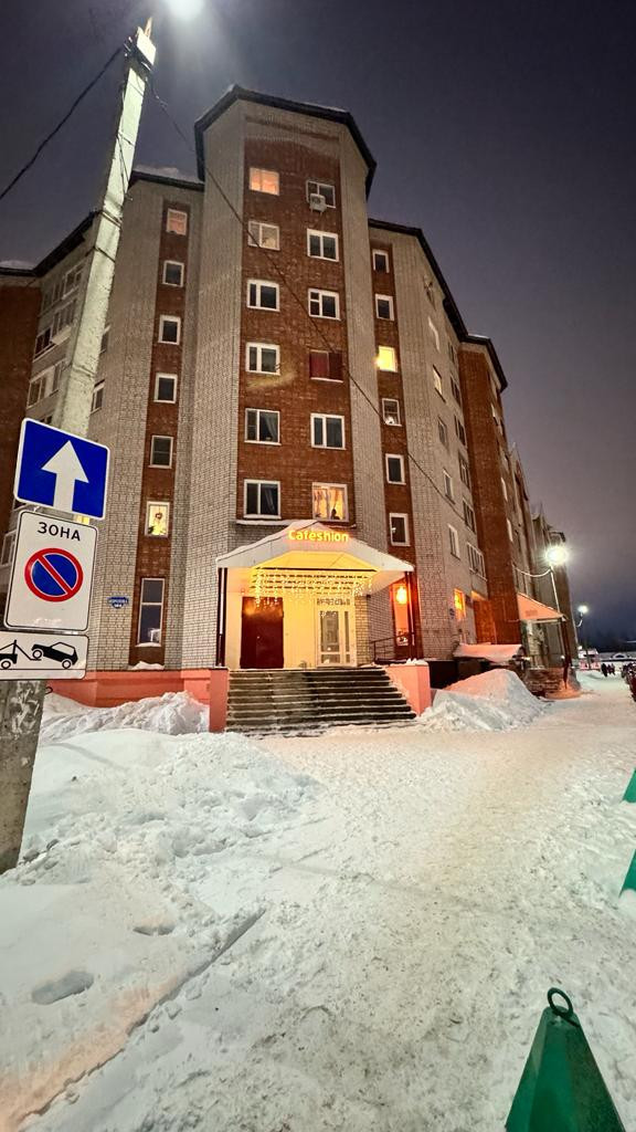 Продам недвижимость под общепит 155 м.кв.