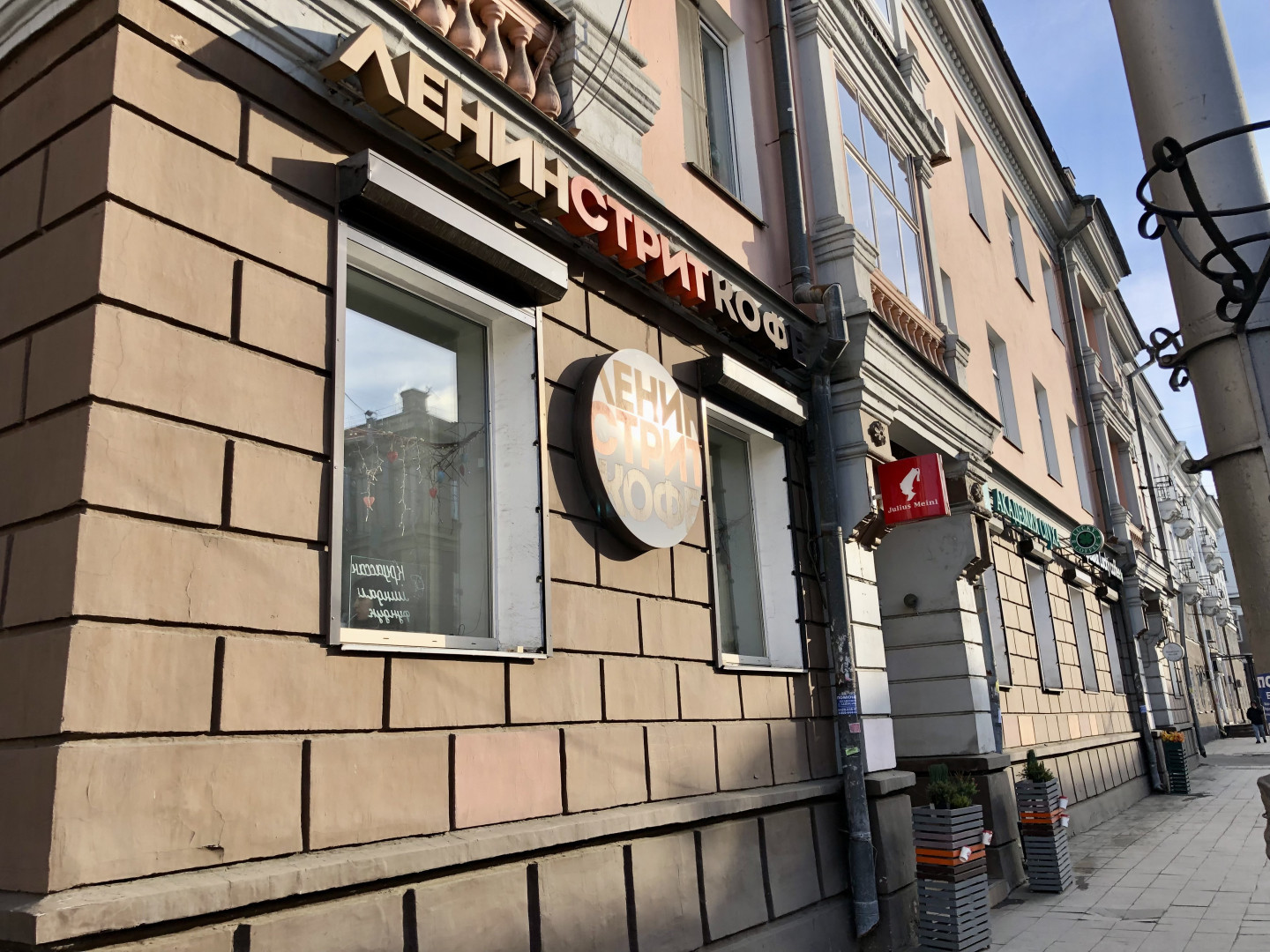 Продам магазин 56.9 м.кв.