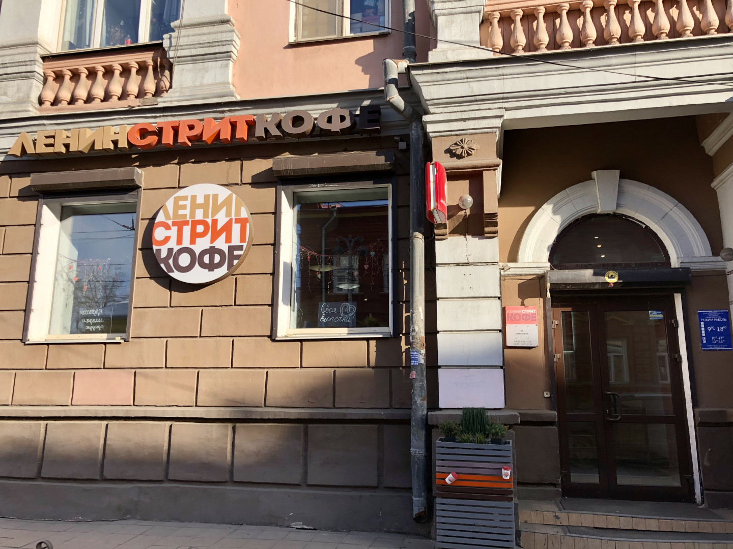 Продам магазин 56.9 м.кв.