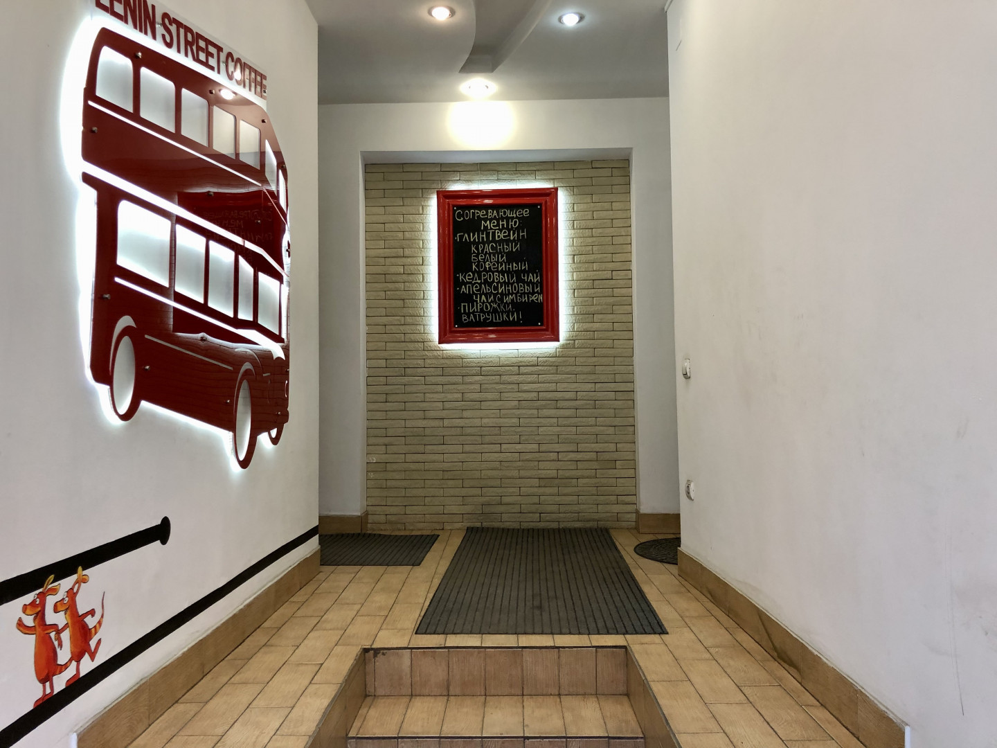 Продам магазин 56.9 м.кв.