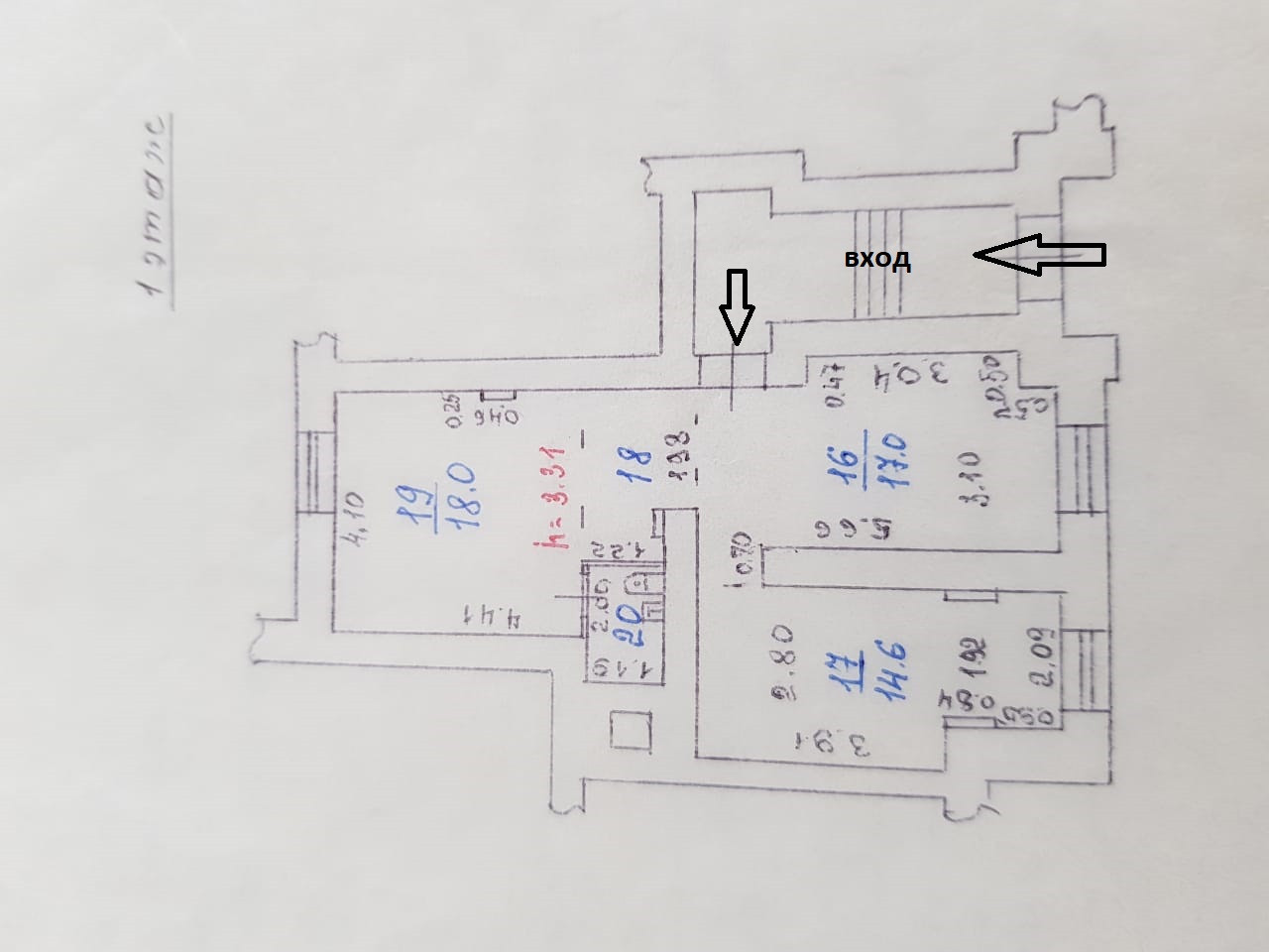 Продам магазин 56.9 м.кв.