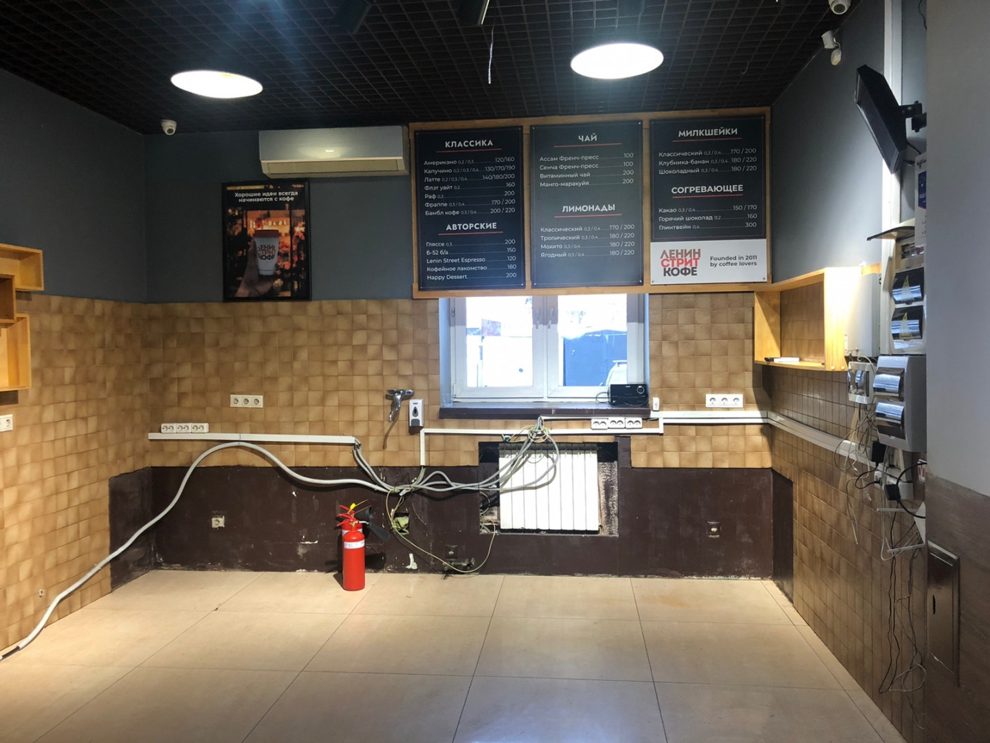 Продам магазин 56.9 м.кв.