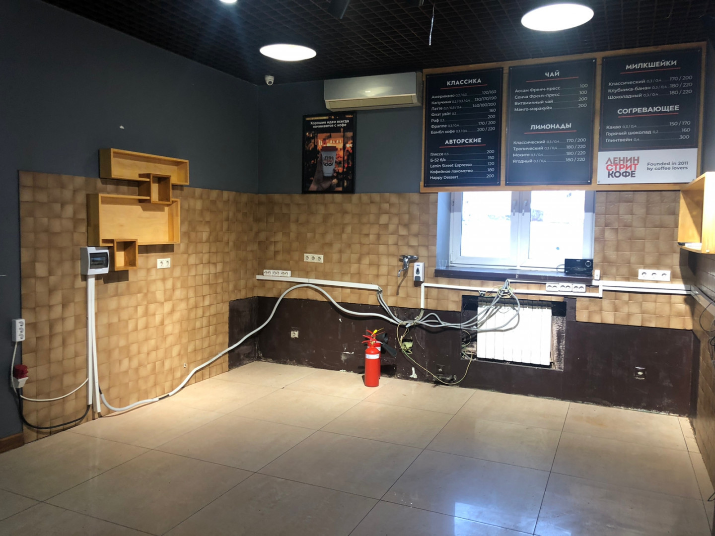 Продам магазин 56.9 м.кв.