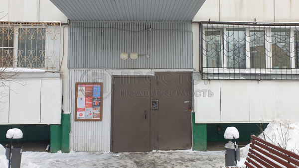 Продам квартиру в Москве по адресу Прибрежный проезд, 10, площадь 477 квм Недвижимость Москва (Россия)  Два балкона