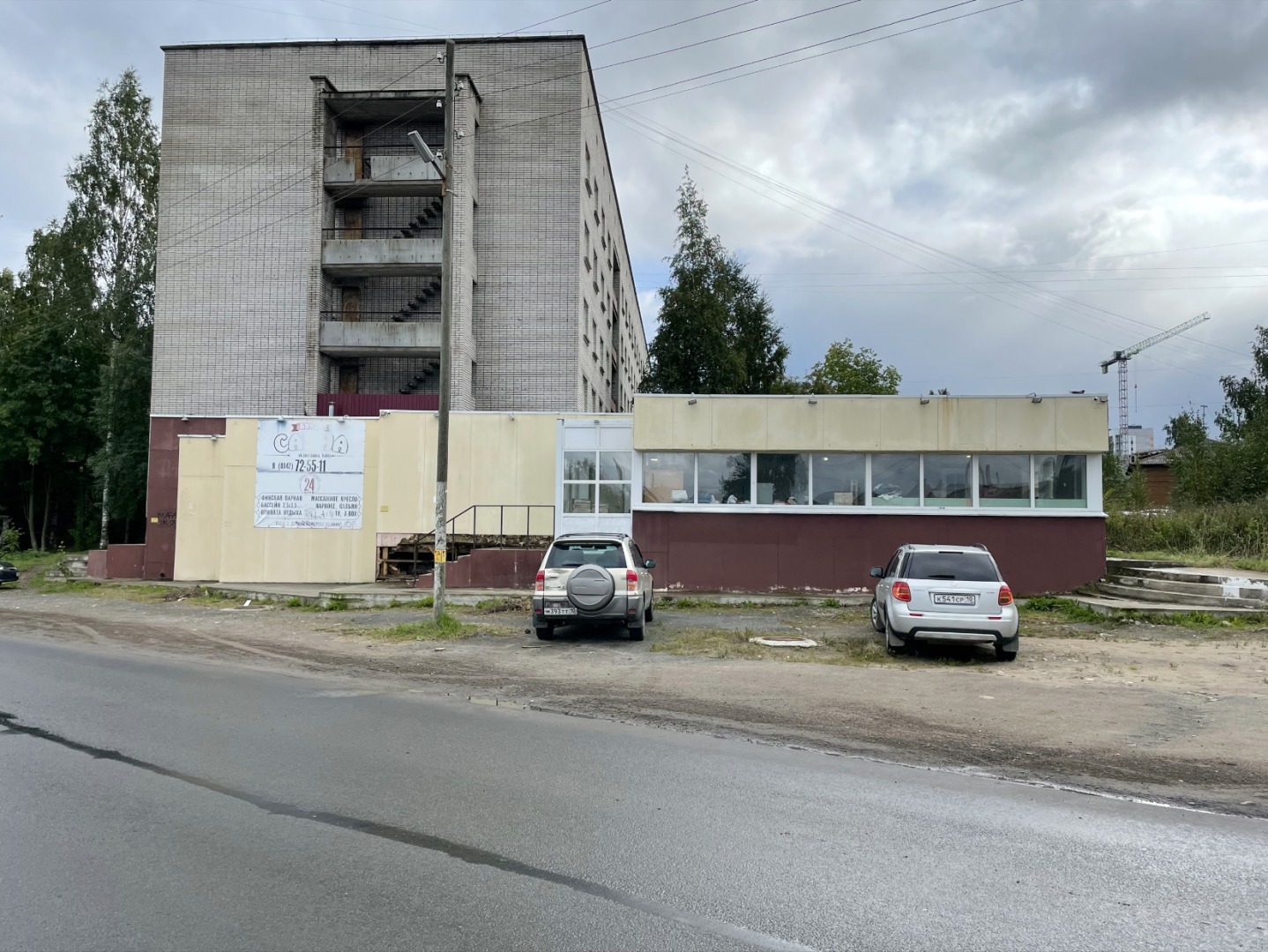 Сдам в аренду магазин 215 м.кв.