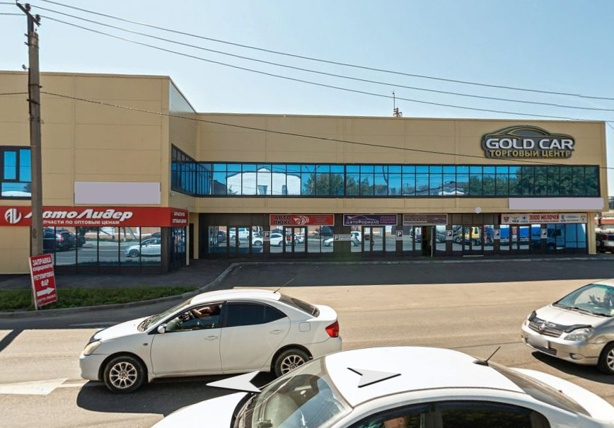 Сдам в аренду помещение свободного назначения 30 м.кв.