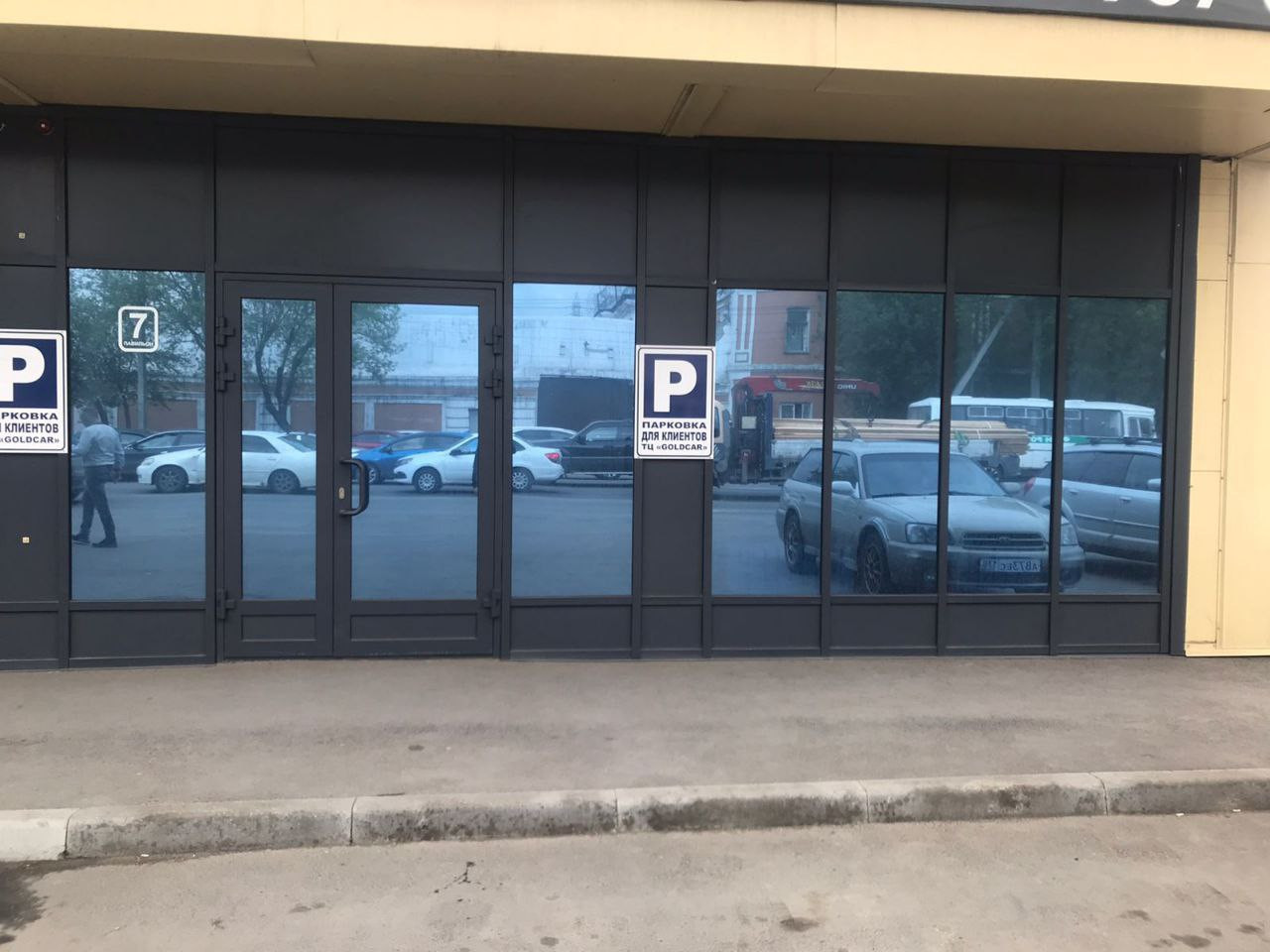 Сдам в аренду помещение свободного назначения 30 м.кв.