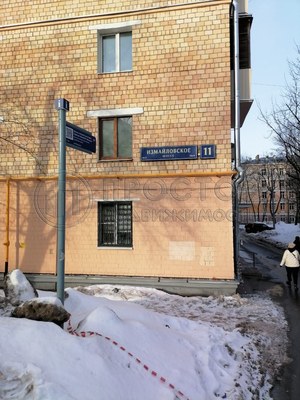 Продам квартиру в Москве по адресу Измайловское ш, 11, площадь 543 квм Недвижимость Москва (Россия) Продается 3-комнатная квартира, планировка смежно-изолированная(можно сделать изолированную), комнаты 18-10-8 кв