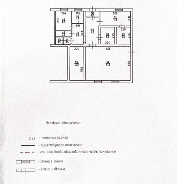 Продам магазин 114.4 м.кв.