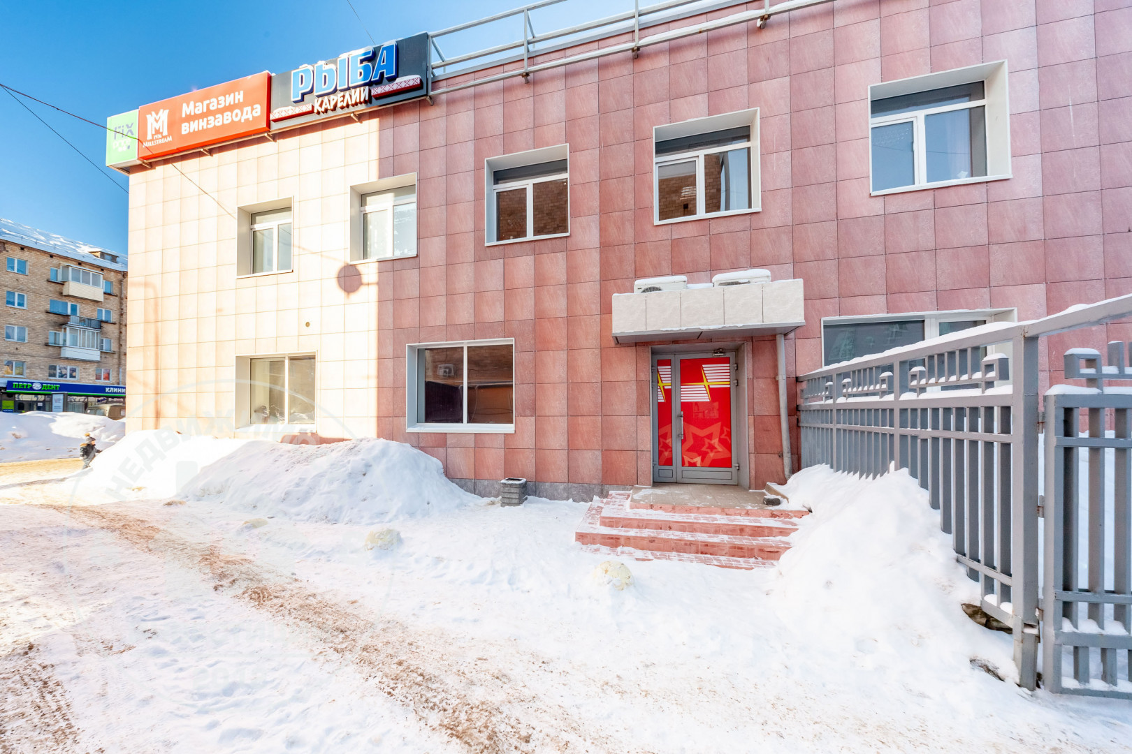 Сдам в аренду помещение свободного назначения 83 м.кв.